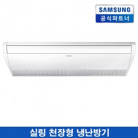 AC072RSCPBH1SY [18평형]