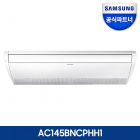 AC145BSCPBH2SY [40평형]
