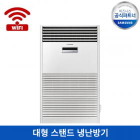 AP230DAPDHH1S [58평형]