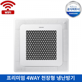 AC145BS4PHH7SY [40평형]